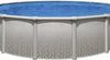 Sahara STR  52" Steel A/G Pool w/ Only Pkg, (includes Skimmer, Liner & Bead Reciever